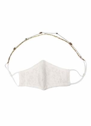 Convertible Face Mask Necklace Chain